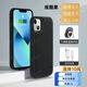 佳維若蘋(píng)果背夾充電寶iphone12 12Pro 12mini電池無(wú)線(xiàn)蘋(píng)果13 13mini 13promax便攜電源一體充電器大容量 蘋(píng)果13【炫酷黑6.1寸】