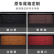 索飾適用奔馳邁巴赫S級專用后備箱真皮儲物箱S400LS480S450車載收納箱 21-25款S級/邁巴赫S級專用(備注