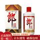 郎酒 郎牌郎 普郎 53度 醬香型白酒 200ml*1瓶