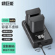 綠巨能（llano）DMW-BLF19E相機(jī)電池 適用DMC-GH3 GH5 GH4 DC-G9LGK等充電套裝 電池*2充電器*1  