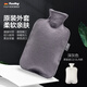 Fashy熱水袋注水大號暖水袋熱敷暖手袋學(xué)生暖手寶暖肚子大姨媽神器6530 深灰色2L