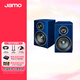 尊寶（JAMO）C707PA 無(wú)線(xiàn)藍牙5.0音響HIFI高保真有源2.0聲道書(shū)架音箱家庭影院電視音響家用電腦桌面音響 C707PA（保時(shí)捷藍）