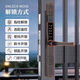 啟行LD07庭院門雙面指紋鎖鋁藝門戶外防水別墅雙開大門智能鎖入戶 LD07