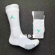 LNET美式飛人JD籃球襪高筒精英襪訓練加厚毛巾底運動(dòng)襪aj襪子 飛行白邁阿密 精英襪-長(cháng)筒 40-46碼通用