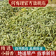 何有理小茴香小茴香粒茴香粉籽茴香炒菜燉肉香料調(diào)料大全克批發(fā)酒店餐館大排檔 小茴香500克（一斤裝）