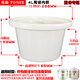 天際電燉鍋DGD30K22GC DGD40K22GC DGD50K22GC陶瓷內(nèi)膽4L 5L配件 4L內(nèi)膽DGD40K22GC