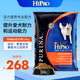普瑞納狗糧30斤中大型犬成犬金毛拉布拉多邊牧薩摩耶通用全價(jià)犬糧 成犬糧15kg【臨期到26年3月】