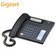 集怡嘉集怡嘉(Gigaset)原西門(mén)子 電話機(jī)座機(jī) 固定電話 辦公家用 2025C 黑色