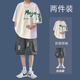 星宿搖（xingsuyao）夏季痞帥短袖t恤男潮流寬松學(xué)生鹽系男友風(fēng)一套搭配牛仔短褲套裝 【2件裝】純棉T恤白+黑灰短褲 M