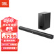 JBL STV135音響 音箱 家庭影院 電視音響 藍(lán)牙音響 條形音響 回音壁 壁掛音響 sound STV135