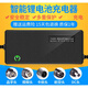 鋰電池充電器48V英格威折疊電動(dòng)車36V洛克菲勒代駕自行車 高端加強(qiáng)48V2A(54.6V)DC頭
