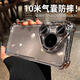 艾派客華為Pura70Pro手機殼氣囊防摔P70pro+保護套自帶鏡頭膜電鍍?nèi)该鞴枘z鏡頭全包圍簡約男女款外殼 【電鍍銀】氣囊防摔-透亮不發(fā)黃 華為P70Pro/Pro+