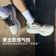 布魯克斯（BROOKS）甘油21跑步鞋男注氮科技透氣運動(dòng)鞋緩震跑鞋Glycerin 平衡 椰奶色/鐵灰/黃色 41
