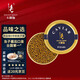 卡露伽8年鱘魚(yú)子醬新鮮即食caviar海鮮生鮮水產(chǎn)品魚(yú)類50g源頭直發(fā)包郵
