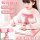 慢作坐姿矯正器小學(xué)生兒童寫字姿勢糾正器小孩子寫作業(yè)防低頭防駝背書寫護(hù)眼神器學(xué)習(xí)桌書桌姿勢正支架 【夾桌款】水晶粉/可升降