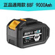 適用大藝電動(dòng)扳手鋰電池48VF88VF128F角磨機(jī)沖擊扳手電鋸充電電池 大藝通用款15節(jié)電芯88F9000毫安