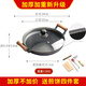小幸福鑄鐵（KITCHEN LITTLE HAPPINESS KITCHEN）木柄家用煎餅鍋鑄鐵平底鍋烙餅鏊子攤煎餅果子工具不粘鍋手抓餅鍋 玻璃蓋款/重3.5kg【加工具】 30cm