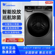 小天鵝（LITTLESWAN）10公斤大容量 TG100V610AIT 智能投放全自動滾筒洗衣機 U.ABT除菌 TG100V610AIT【洗脫一體】 除菌智能投放