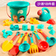 迪漫奇兒童沙灘玩具鏟沙挖沙工具18件套寶寶玩沙戲水玩具桶3-6歲男女孩