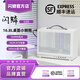 閃鱗G300 MATX機(jī)箱 (約16L/便攜式機(jī)箱/340mm長顯卡/164mm風(fēng)冷/14CM ATX電源/Type-c) G300白色款