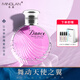 名藍(lán)（MINGLAN）舞動(dòng)女士香水50ml持久淡香清新花香果香七夕禮物送女友閨蜜 舞動(dòng)紫色