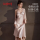 古今（GUJIN）夏季新品法式睡袍吊帶睡裙冰絲性感晨袍睡衣女家居服帶胸墊套裝L
