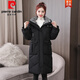皮爾卡丹（pierre cardin）棉衣女中長款2025冬季寬松韓版休閑加厚羽絨棉服chic學生保暖外套 黑色 3XL (170-185斤)