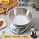 香山 電子秤廚房秤臺秤克稱(chēng)高精度克重秤家用食物稱(chēng)菜秤茶葉烘培蛋糕克數秤咖啡秤水果秤珠寶秤EK518 LCD-大屏-帶盤(pán)【充電款】5kg-0.1g精度值