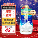 牛乳石堿（COW）日本沐浴露牛乳石鹼牛牌沐浴乳美膚潤滑留香保濕濃密泡沫進(jìn)口 牛奶花香 480ml
