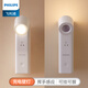 飛利浦（PHILIPS）充電壁燈無(wú)線臥室墻燈背景床頭燈客廳走廊起夜多功能免布線 【常規(guī)版丨1800毫安】揮手感應(yīng)
