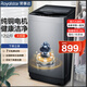 榮事達（Royalstar）【新品上市】全自動(dòng)熱烘干 智能波輪洗烘脫一體家用小型宿舍八種程序去污一鍵脫水純銅電機洗衣機 12公斤【阻尼蓋純銅電機】巨無(wú)霸?xún)韧爸睆?5cm