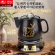 飛鹿CKD-28E陶瓷電煎藥壺全自動(dòng)分體老中醫(yī)養(yǎng)生壺智能中藥涼茶煲定時(shí) 煎藥壺 2.8L 建議100-250克藥材用