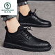 啄木鳥(niǎo)皮鞋男男款春季正裝正裝上班休閑鞋子男士黑色軟底英倫結婚新郎鞋 黑色 42 標準運動(dòng)碼