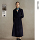 粉藍衣櫥輕奢氣質(zhì)水波紋綿羊毛羊絨大衣女冬裝中長(cháng)款高級感 水墨藍 M