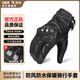 NERVE涅夫夏季牛皮全皮摩托車(chē)手套男女機車(chē)賽車(chē)騎行防摔越野四季 黑色（冬季） M