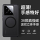 形物 適用小米14手機殼 xiaomi 小米14保護套 防摔全包超薄男款女個性簡約波紋磁吸-靜夜黑
