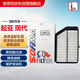 索菲瑪空氣濾芯氣濾清器S3684A1/S3518A1現(xiàn)代ix25伊蘭特朗動(dòng)起亞K3S/KX3