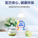 綠傘水垢清除液 太陽能熱水器家用電器電水壺除水垢 900g*1瓶