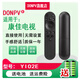 Donpv適用于康佳電視機遙控器Y102B Y50 Y55 Y65 55E8 65E8 55SN3PRO 65V5 F3 55G4U 55G9Q X5