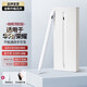 斯泰克適用華為平板華為手寫筆電容筆觸控筆MatePad11Pro13.2/Air/12.2/11.5S榮耀V8/8Pro觸屏繪畫筆 滑不斷觸丨智能觸控筆丨適用于安卓鴻蒙系統(tǒng) 適用于華為平板繪畫筆12.