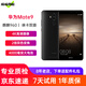 【二手9成新】華為 Mate9 二手手機麒麟960【現貨速發(fā)】二手華為手機 黑色 6+128G全網(wǎng)通