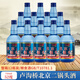 盧溝橋一斤半北京二鍋頭濃香型750ml*12瓶整箱糧食高粱白酒北京產(chǎn)地 52度 750mL 12瓶 藍(lán)瓶