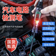 汽車(chē)測電筆LED試燈汽修3v-120v保險電車(chē)線(xiàn)路檢測貨車(chē)電壓值數顯 紅彈簧線(xiàn) 數顯【3v-120v伏可測】