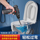晨愛(ài)尚下水道疏通神器電鉆專(zhuān)用工具管道疏通器馬桶廁所廚房堵塞鋼絲軟簧 5米帶電鉆連接頭 線(xiàn)圈粗10mm【不含電鉆】