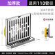 澳友（U-RAY） 304不銹鋼加厚50/75/110管徑墻排地漏酒店側(cè)排L型陽臺墻拐角地漏 加厚款-110管徑【送密封圈】