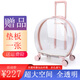 摩寵（moorpet）寵物拉桿箱貓包 透明貓包 外出便攜 貓咪手提大號推拉箱 貓狗通用 光面款粉色（貓20斤狗18斤內）
