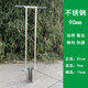 元族 移苗載苗神器器加厚移栽苗器西瓜玉米打孔器取土鉆農用多功能 不銹鋼款 鋸齒90mm雙管加厚