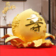 慕芳閣 絨沙金黃金壽桃擺件賀壽禮物送爺爺送奶奶送長(zhǎng)輩送老人生日禮物實(shí)用祝壽禮物大壽辰禮品擺設(shè)工藝品 中號(hào)壽桃15*12*18.5cm