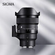 適馬（SIGMA）Art 15mm F1.4 DG DN DIAGONAL FISHEYE 全畫幅超廣角魚眼定焦鏡頭（索尼E卡口）