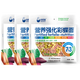 谷媽咪中號(hào)蝴蝶面不添加食用鹽營(yíng)養(yǎng)紫薯菠菜胡蘿卜面條混合口味 中號(hào)蝴蝶面3袋